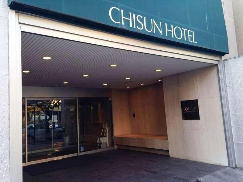 Chisun Hotel Koriyama Exterior foto