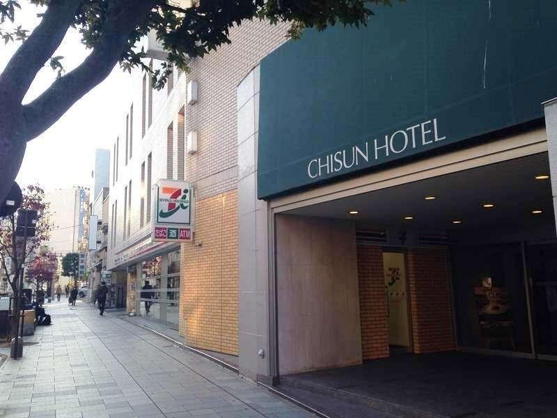 Chisun Hotel Koriyama Exterior foto