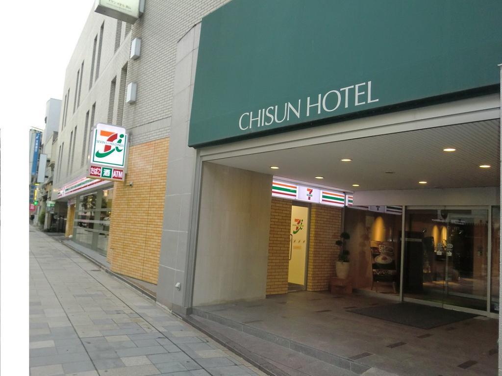 Chisun Hotel Koriyama Exterior foto